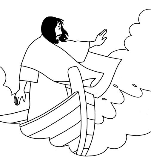 Gesù calma la tempesta La Tempesta sedata