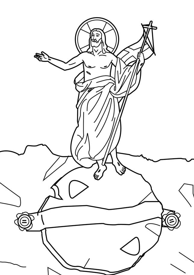 Risurrezione Di Gesu Resurrezione Di Gesu Gesu E Risorto