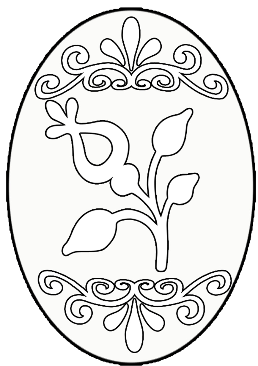 Uova Di Pasqua Da Colorare Uova Di Pasqua Disegni Uovo Di Pasqua