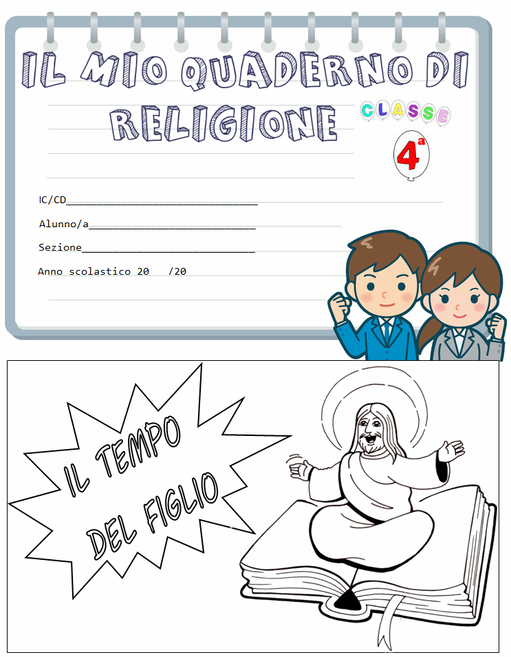 Religiocando Anno Scolastico 21