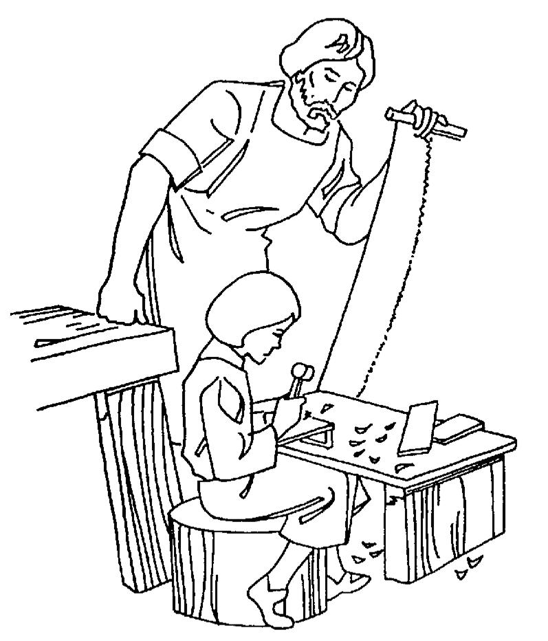 Infanzia Di Gesu