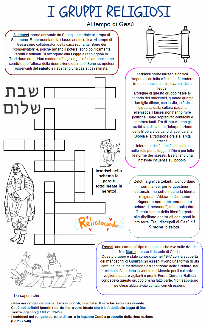 2 X 10 Cm Avviso Di Non Chiamare A Freddo Adesivi In Vinile - Chiamanti Porta D'ingresso Segnale Addetti Alle Vendite Non Bussare Attenzione Lasciare Stop Adesivo Regalo #79813 - Italia - Foto 12